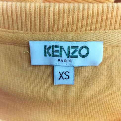 ケンゾーパリス KENZO PARIS ロゴ刺繍 クルーネックスウェット メンズ JPN:XS